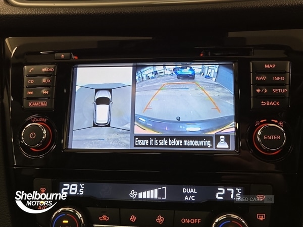 Used Nissan Qashqai 2016 for sale - 77359451: Photo 31