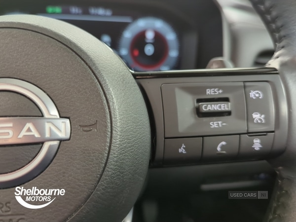 Used Nissan X-Trail 2025 for sale - 76201753: Photo 23