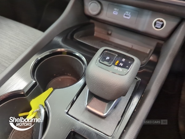 Used Nissan X-Trail 2025 for sale - 76201753: Photo 26