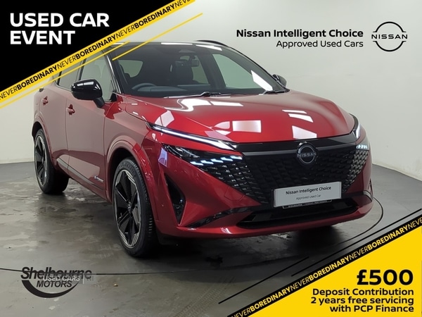 Used Nissan Qashqai 2025 for sale - 76240533: Photo 1