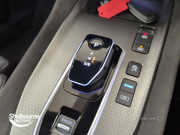 Used Nissan Qashqai 2025 for sale - 76240533: Photo 26