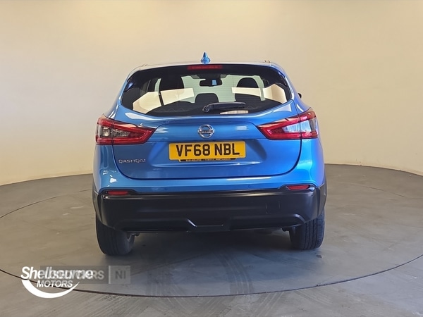 Used Nissan Qashqai 2019 for sale - 77840153: Photo 14