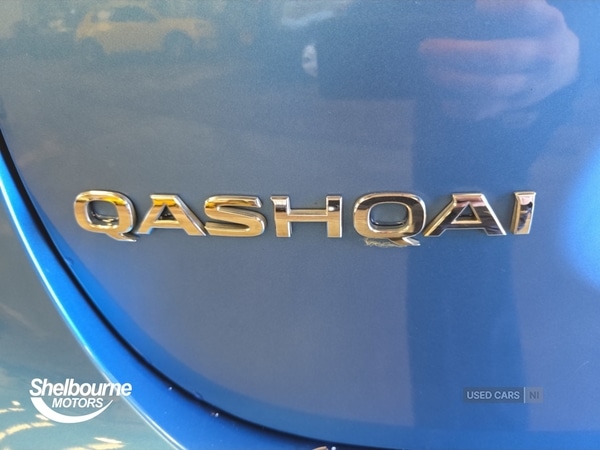 Used Nissan Qashqai 2019 for sale - 77840153: Photo 21