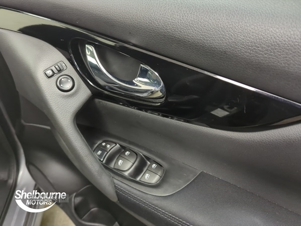 Used Nissan Qashqai 2020 for sale - 76175949: Photo 19