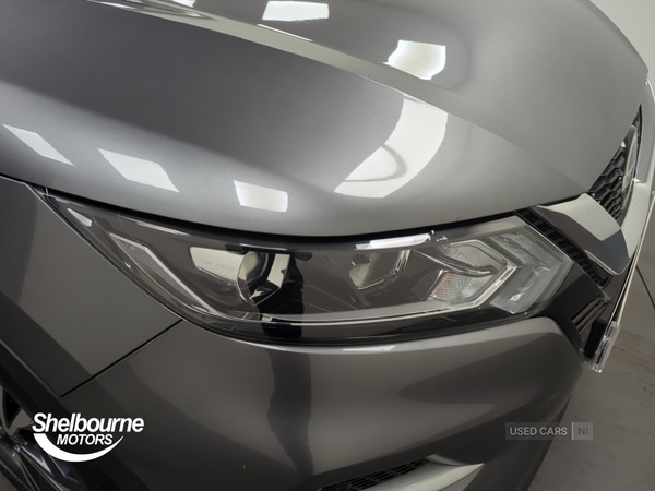 Used Nissan Qashqai 2020 for sale - 76175949: Photo 22
