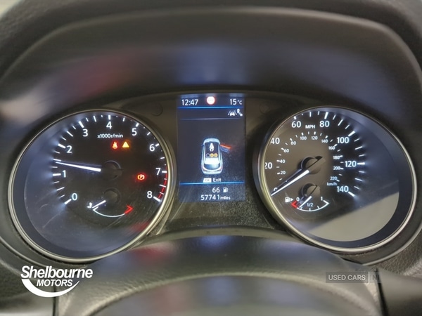 Used Nissan Qashqai 2020 for sale - 76175949: Photo 6