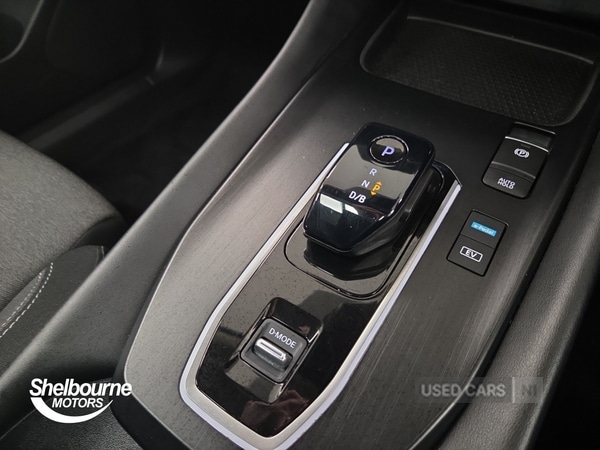 Used Nissan Qashqai 2024 for sale - 77754692: Photo 26