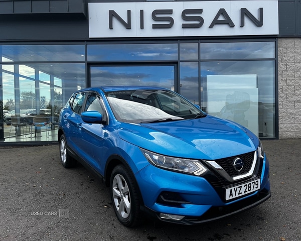 Used Nissan Qashqai 2020 for sale - 76201771: Photo 1