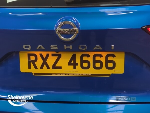 Used Nissan Qashqai 2022 for sale - 76593060: Photo 20