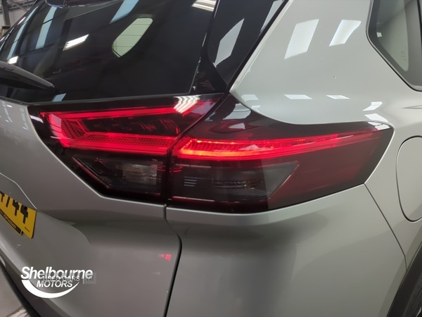 Used Nissan X-Trail 2025 for sale - 76201759: Photo 19