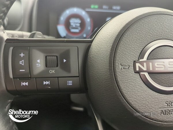 Used Nissan X-Trail 2025 for sale - 76201759: Photo 22