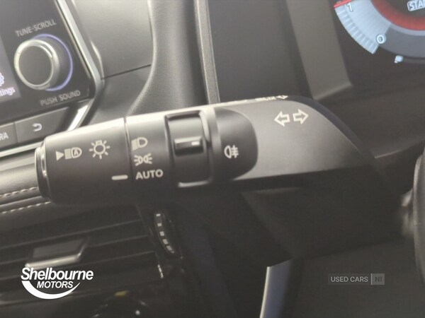 Used Nissan X-Trail 2025 for sale - 76201759: Photo 25