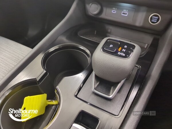 Used Nissan X-Trail 2025 for sale - 76201759: Photo 26