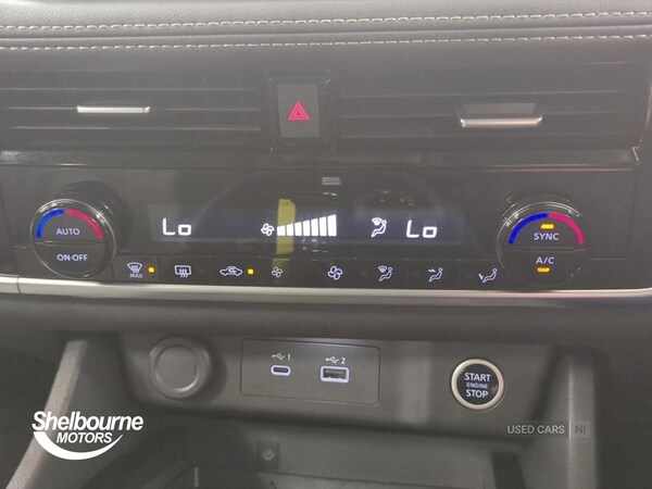 Used Nissan X-Trail 2025 for sale - 76201759: Photo 27