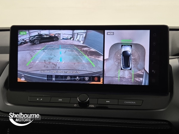 Used Nissan Qashqai 2026 for sale - 78186027: Photo 31