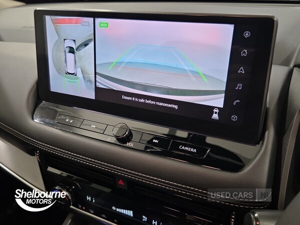 Used Nissan X-Trail 2025 for sale - 77926343: Photo 37