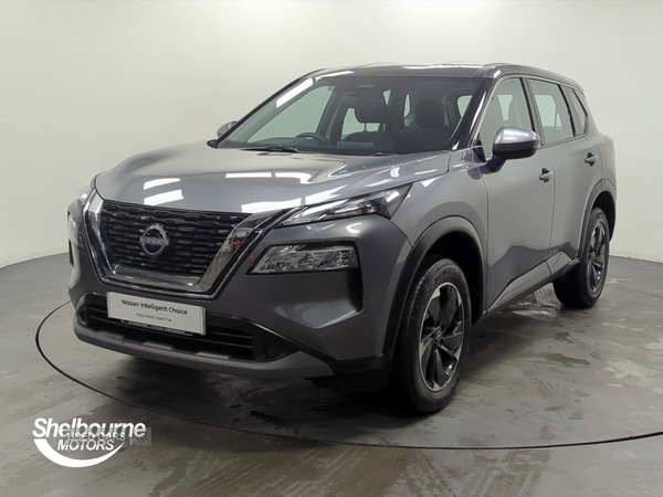 Used Nissan X-Trail 2025 for sale - 76573838: Photo 11