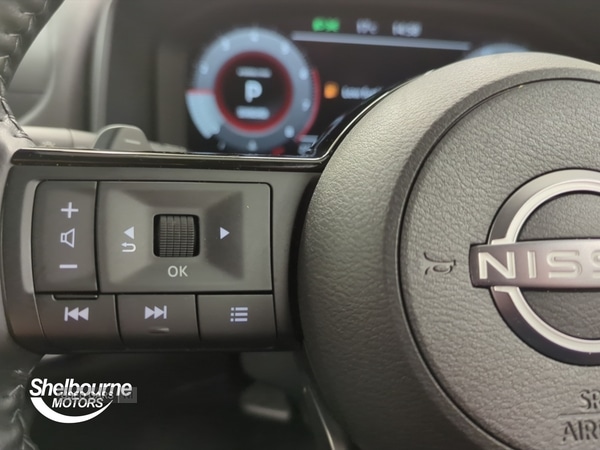 Used Nissan X-Trail 2025 for sale - 76573838: Photo 22