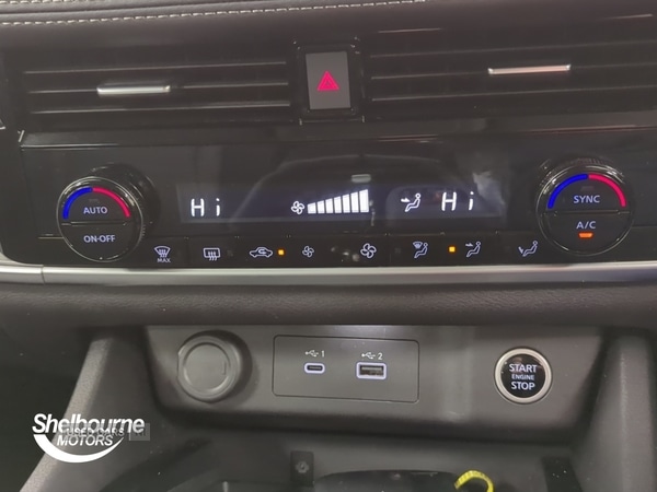 Used Nissan X-Trail 2025 for sale - 76573838: Photo 27