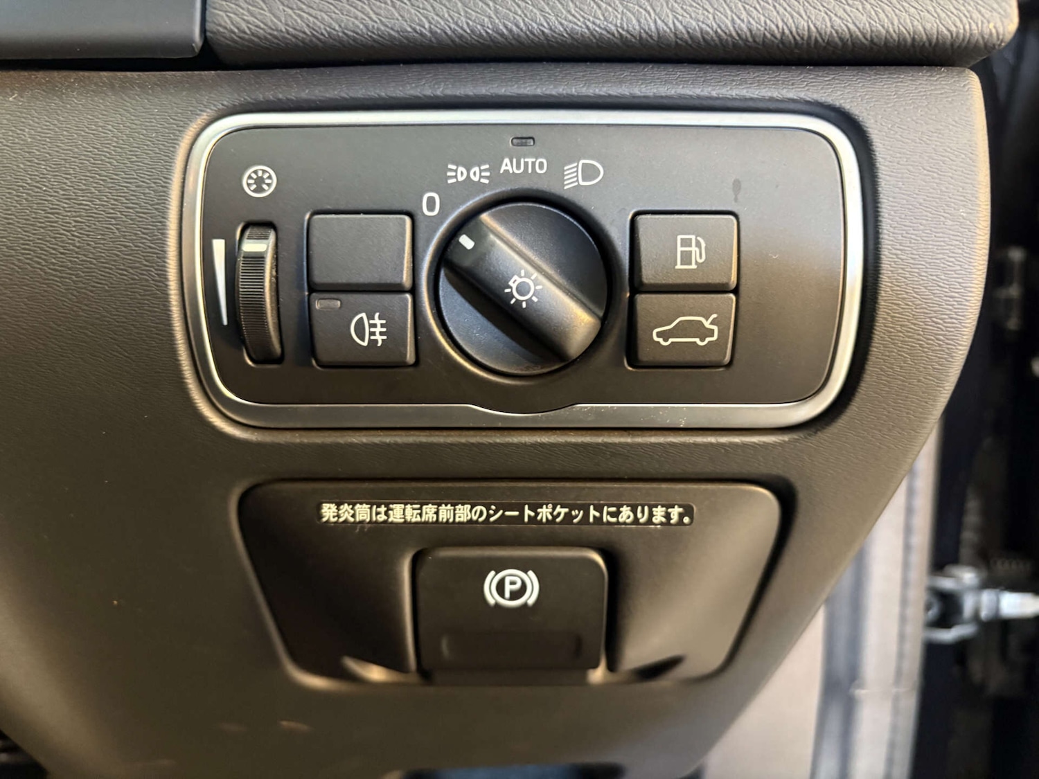 Used Volvo V60 2025 for sale - 76495483: Photo 42