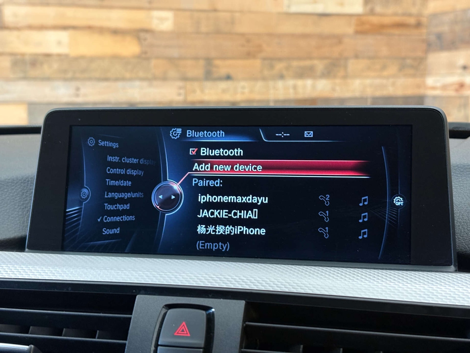 Used BMW 3 Series 2025 for sale - 77026433: Photo 40