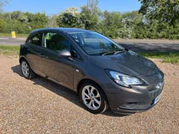 Used Vauxhall Corsa 2015 for sale - 74197753: Photo