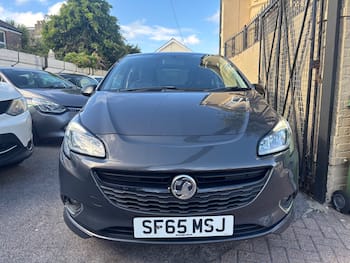 Used Vauxhall Corsa 2016 for sale - 79627050: Photo