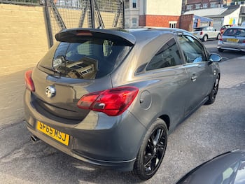 Used Vauxhall Corsa 2016 for sale - 79627050: Photo