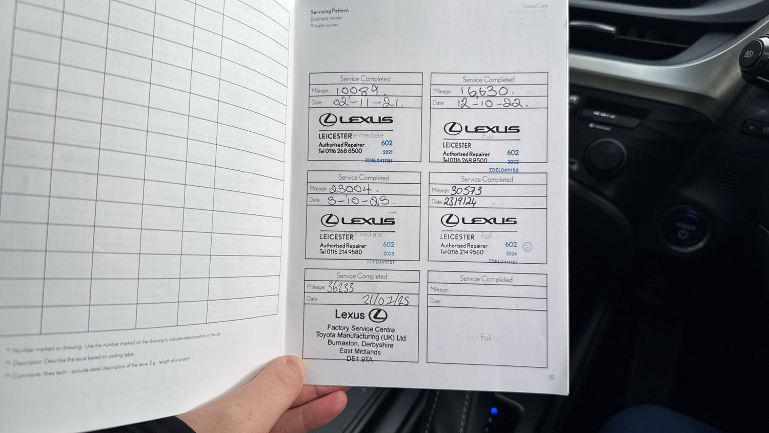 Used Lexus ES 2020 for sale - 76640814: Photo 43