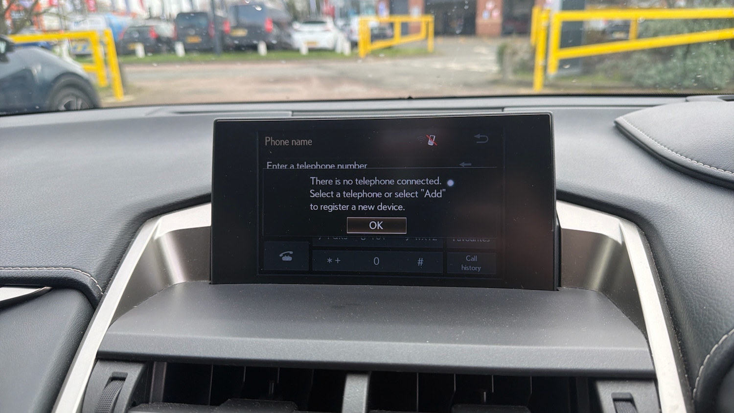 Used Lexus NX 2016 for sale - 77903776: Photo 20