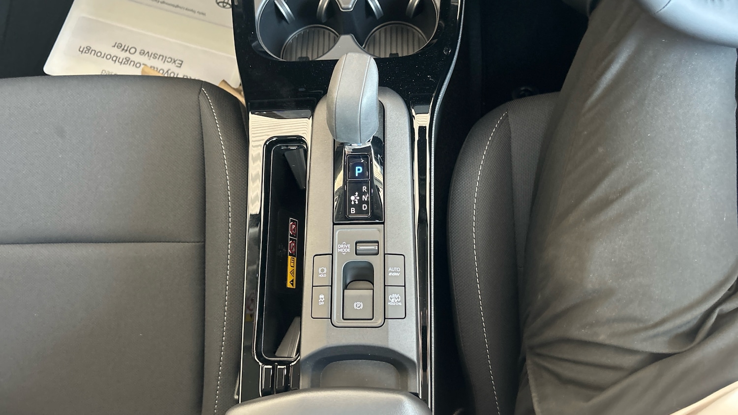 Used Toyota Prius 2025 for sale - 76449204: Photo 44