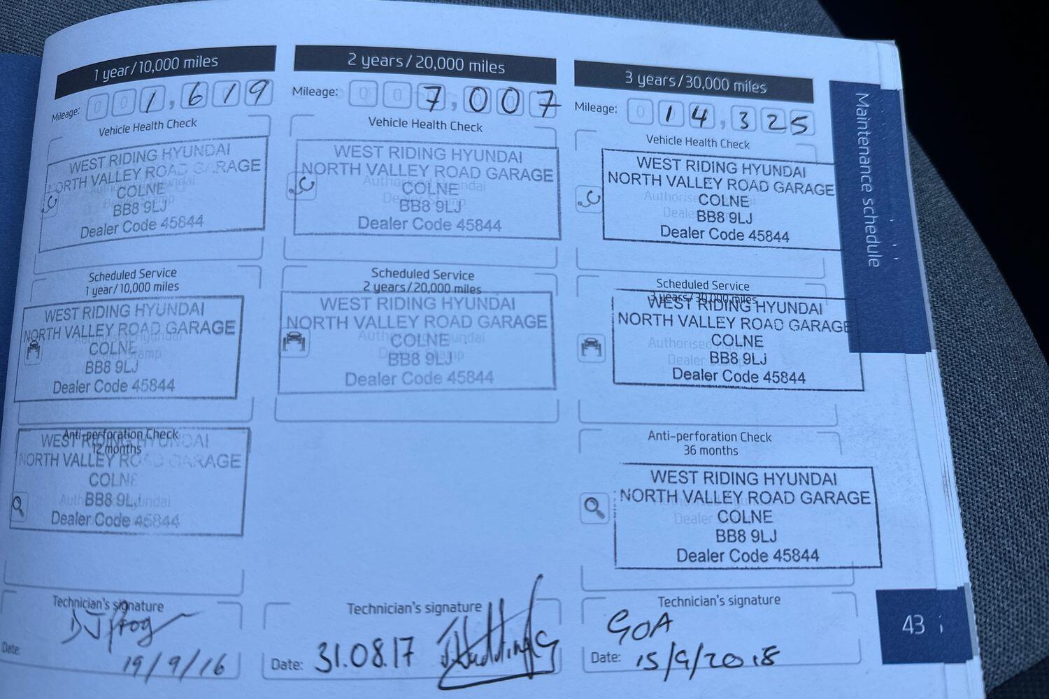 Used Hyundai i20 2015 for sale - 76926791: Photo 18