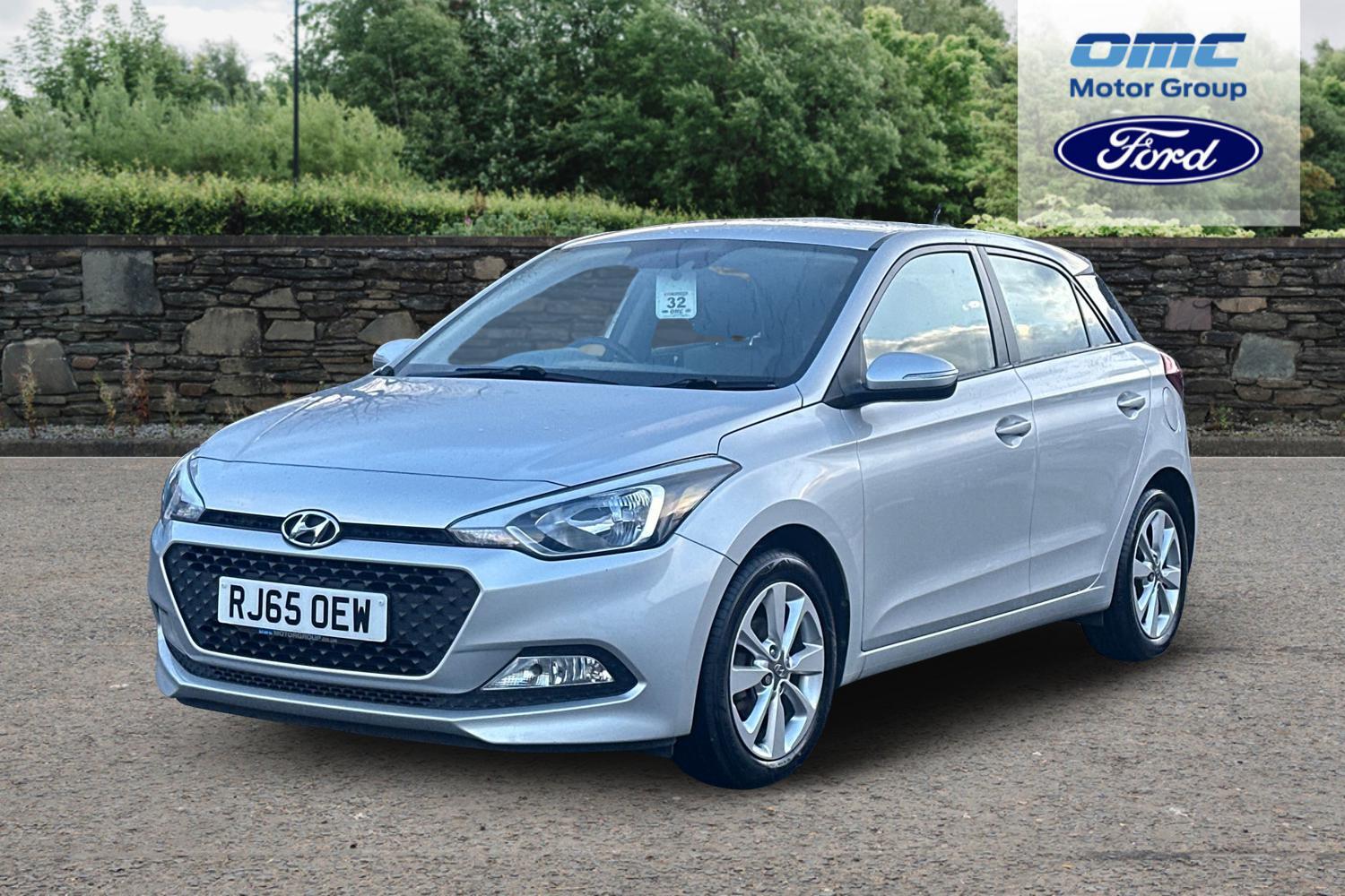 Used Hyundai i20 2015 for sale - 76926791: Photo 2