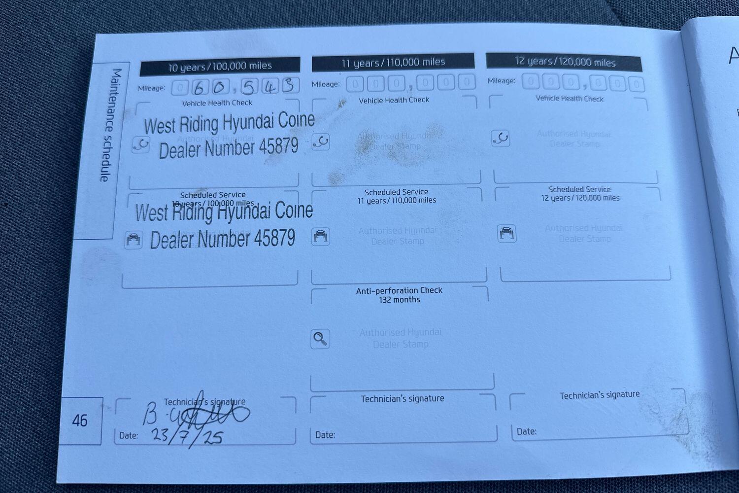 Used Hyundai i20 2015 for sale - 76926791: Photo 21