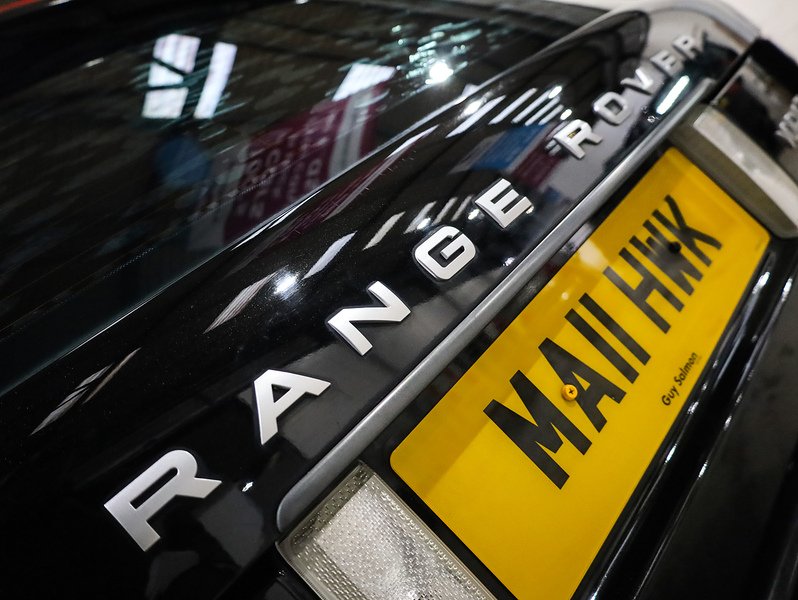 Used Land Rover Range Rover 2011 for sale - 76598403: Photo 40