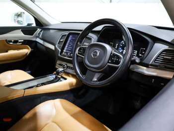 Used Volvo XC90 2016 for sale - 74460011: Photo