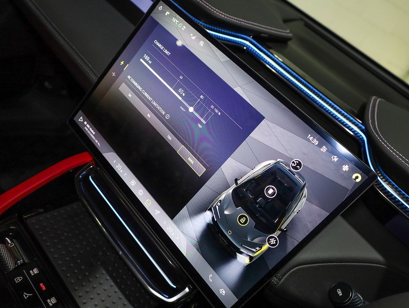 Used Lotus Eletre 2024 for sale - 76673061: Photo 22