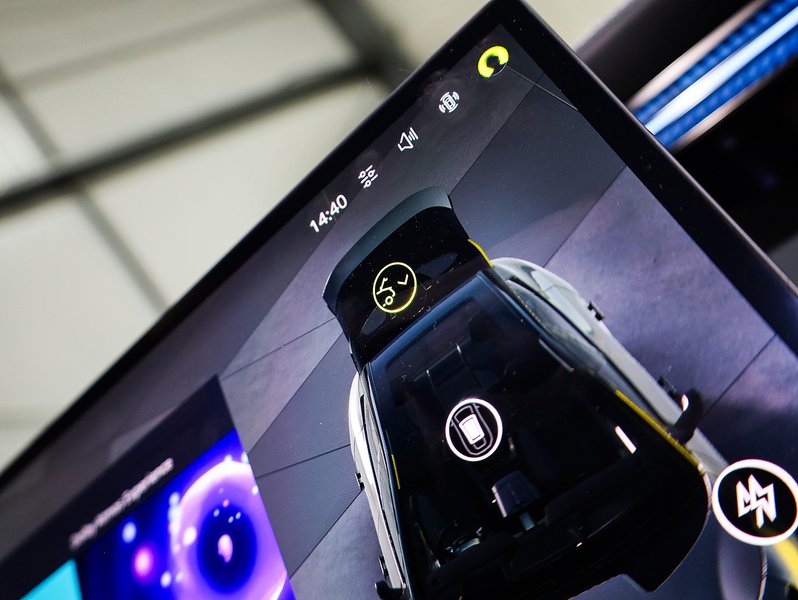 Used Lotus Eletre 2024 for sale - 76673061: Photo 25