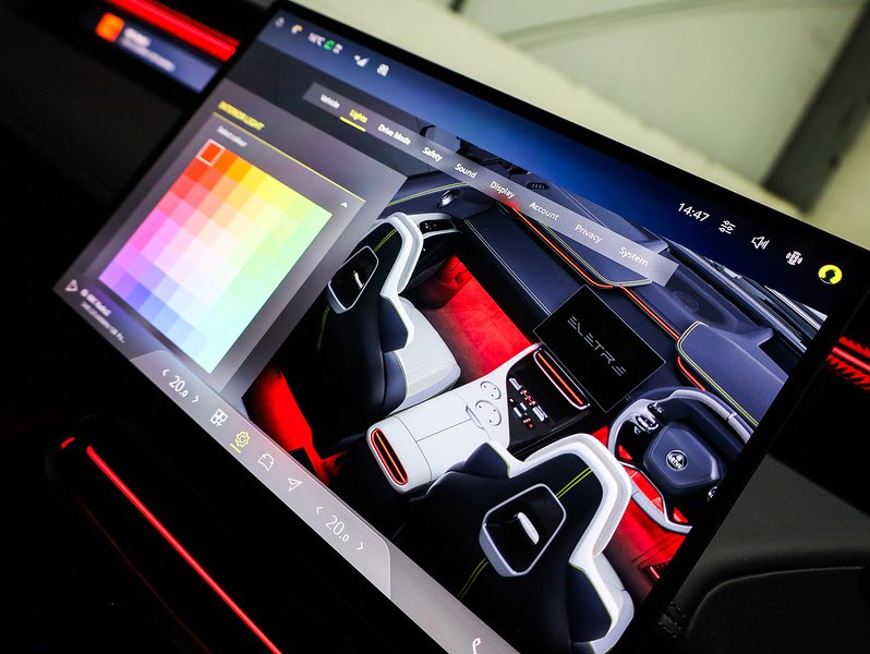 Used Lotus Eletre 2024 for sale - 76673061: Photo 27