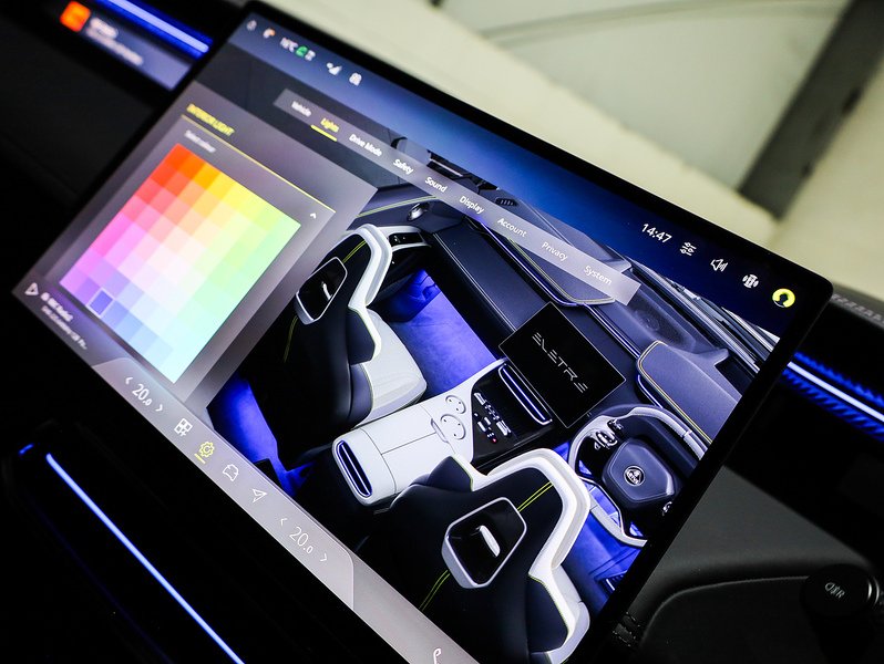 Used Lotus Eletre 2024 for sale - 76673061: Photo 30