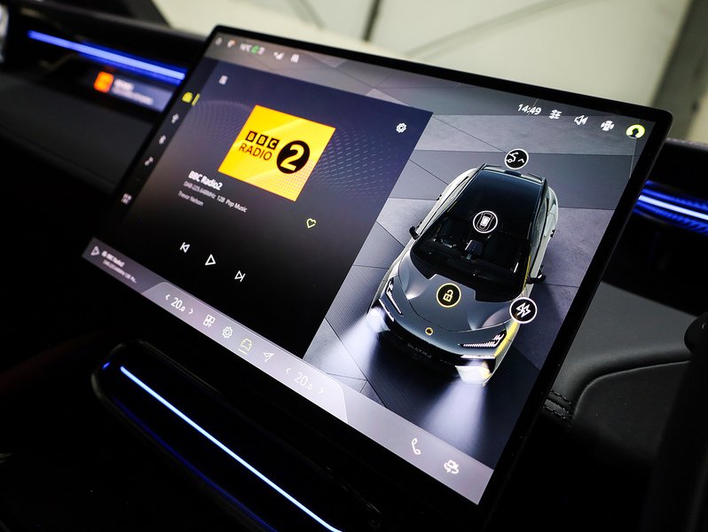 Used Lotus Eletre 2024 for sale - 76673061: Photo 32