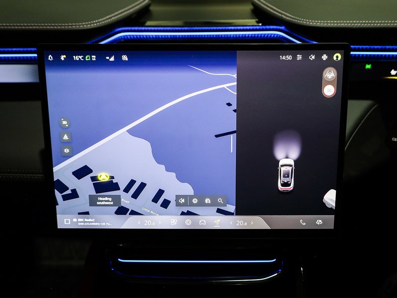 Used Lotus Eletre 2024 for sale - 76673061: Photo 38