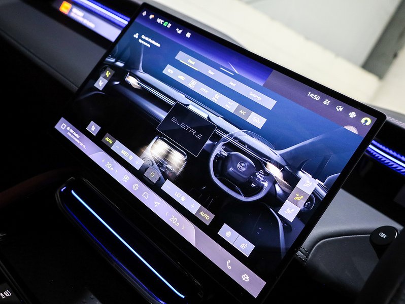 Used Lotus Eletre 2024 for sale - 76673061: Photo 40