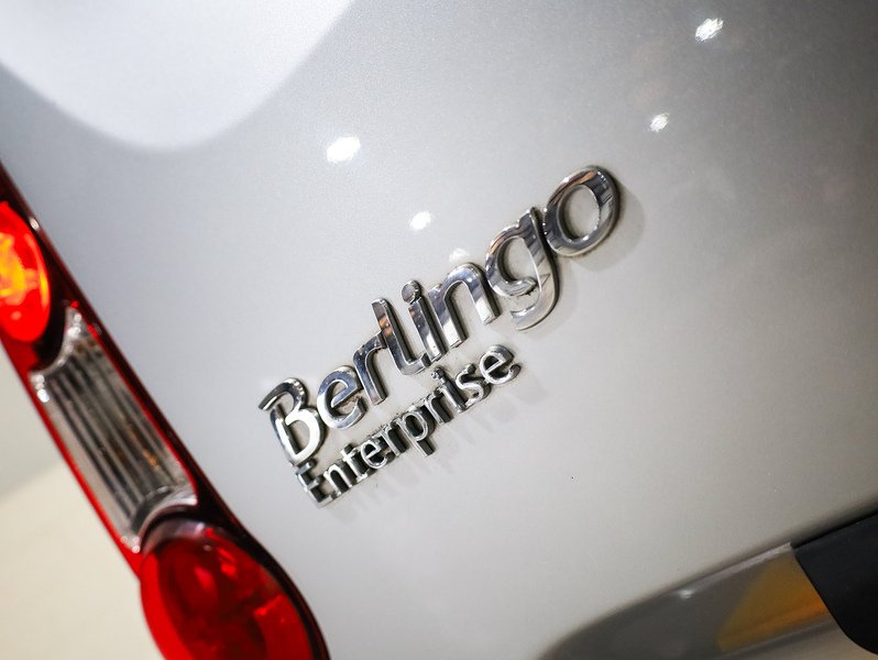 Used Citroen Berlingo 2017 for sale - 76351786: Photo 32