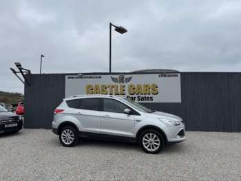 Used Ford Kuga 2016 for sale - 74190632: Photo