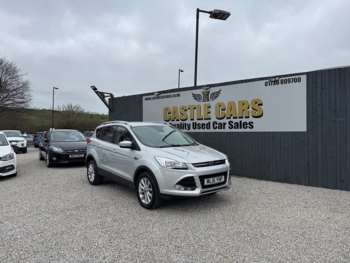 Used Ford Kuga 2016 for sale - 74190632: Photo
