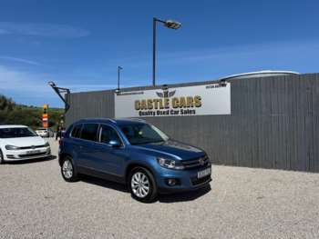 Used Volkswagen Tiguan 2015 for sale - 75078373: Photo