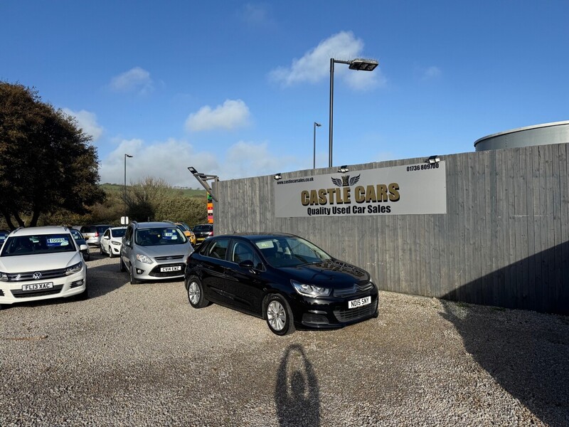 Used Citroen C4 2015 for sale - 76461150: Photo 23