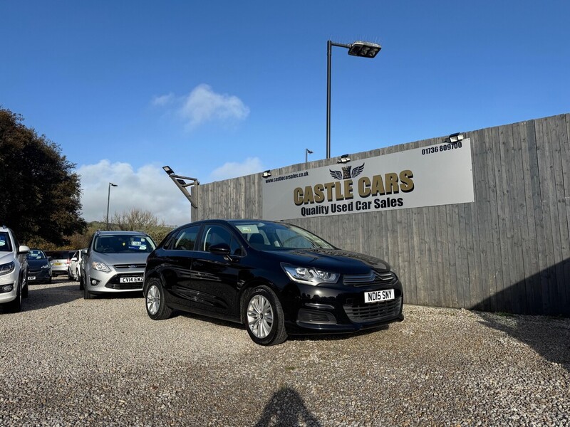 Used Citroen C4 2015 for sale - 76461150: Photo 5