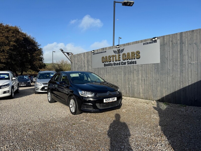 Used Citroen C4 2015 for sale - 76461150: Photo 7